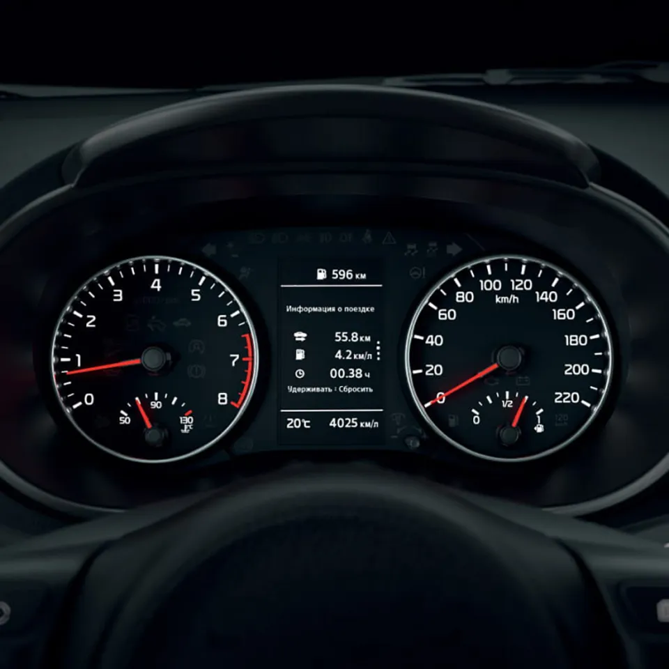 Kia Picanto New